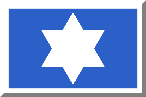 Estrella blanca de seis puntas de 600 px sobre fondo azul HEX-2C60C9
