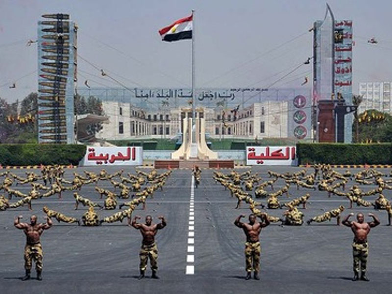 Resultado de imagen de Academia Militar Egipcia