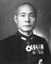 Resultado de imagen de Admiral Gunichi Mikawa