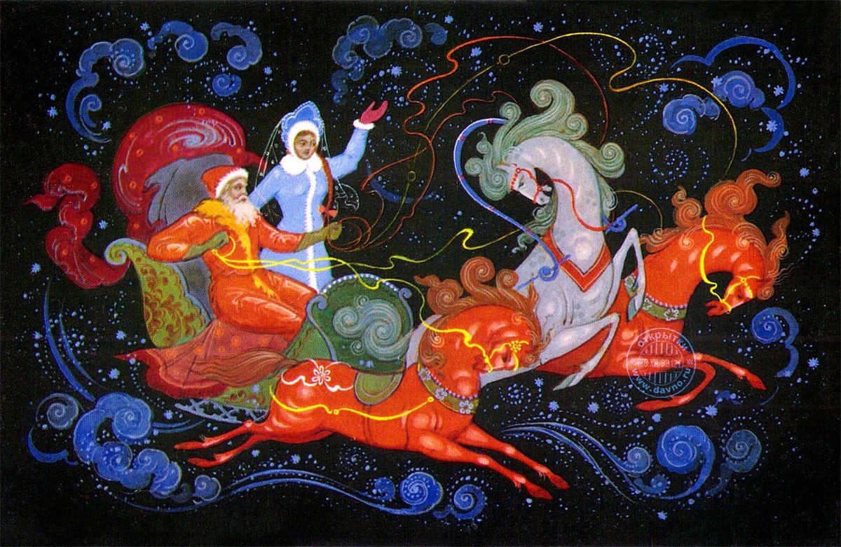 Resultado de imagen de Ded Moroz and the Snow Maiden